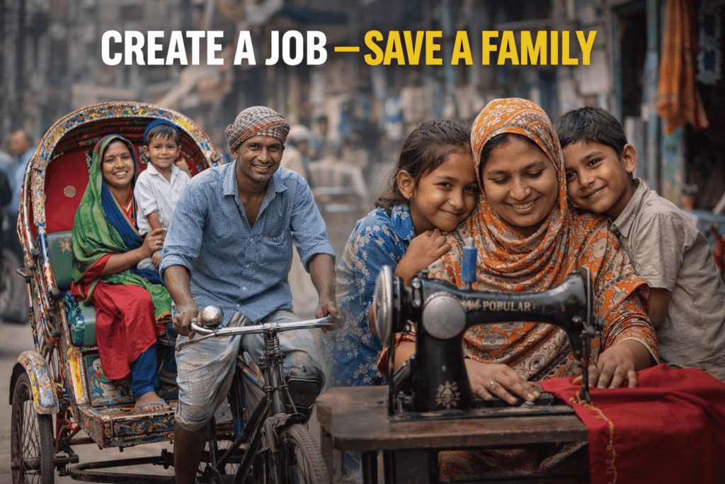 Create a Job - Save a Family